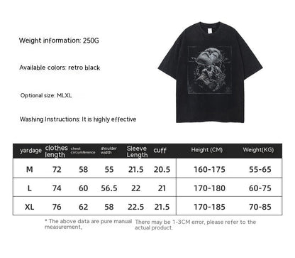 Black Skull Introspection T-Shirt Loose Fit - Premium other from Eclipse Rings - Just $29.99! Shop now at Eclipse Rings